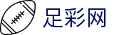 中国足彩网 - 世界杯体育下注投注红单技巧与胜负预测
